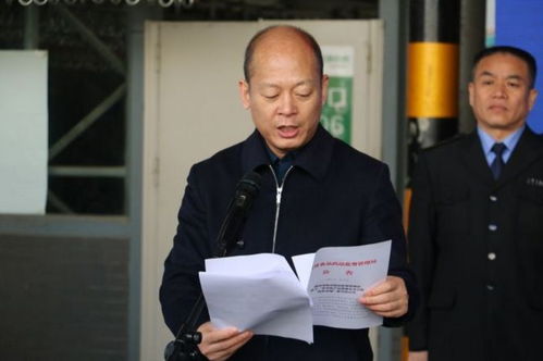 陕西省食用农产品质量安全示范批发市场命名授牌大会在未央区召开