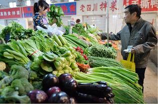 蔬菜价格连续六周回落，食用农产品市场迎来稳定期