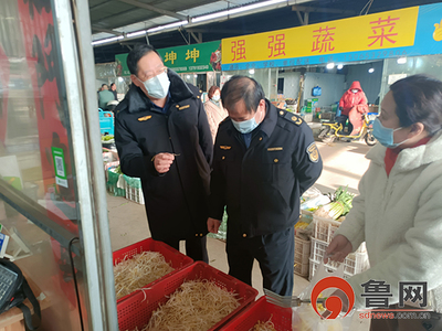 青岛即墨区市场监管局三举措筑牢农产品安全防线，守护群众“菜篮子”