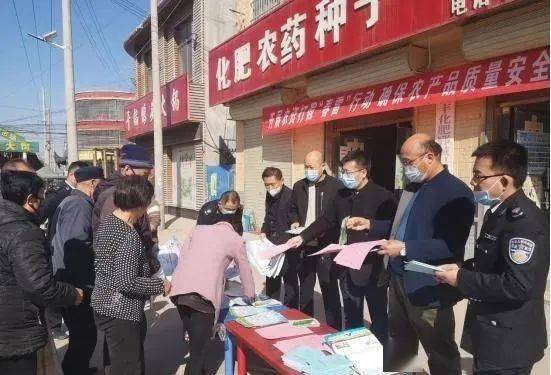 民生为本 食安为先 ——郓城县创建省级食品安全县工作回顾（食用农产品批发篇）